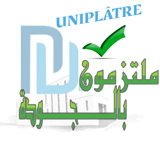 uniplatre_qualité uniplatre_qualité